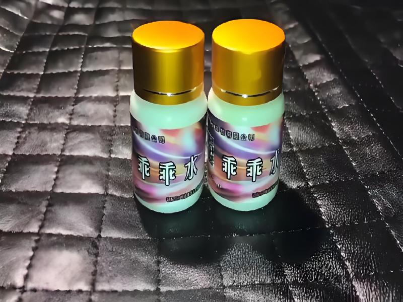 成人催药迷用品4047-7W型号